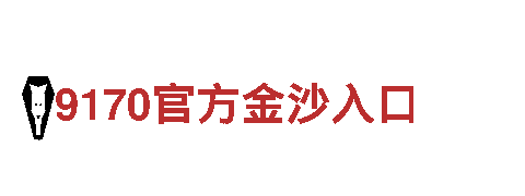 探索亚星体育app入口之美，畅享观光旅游之旅